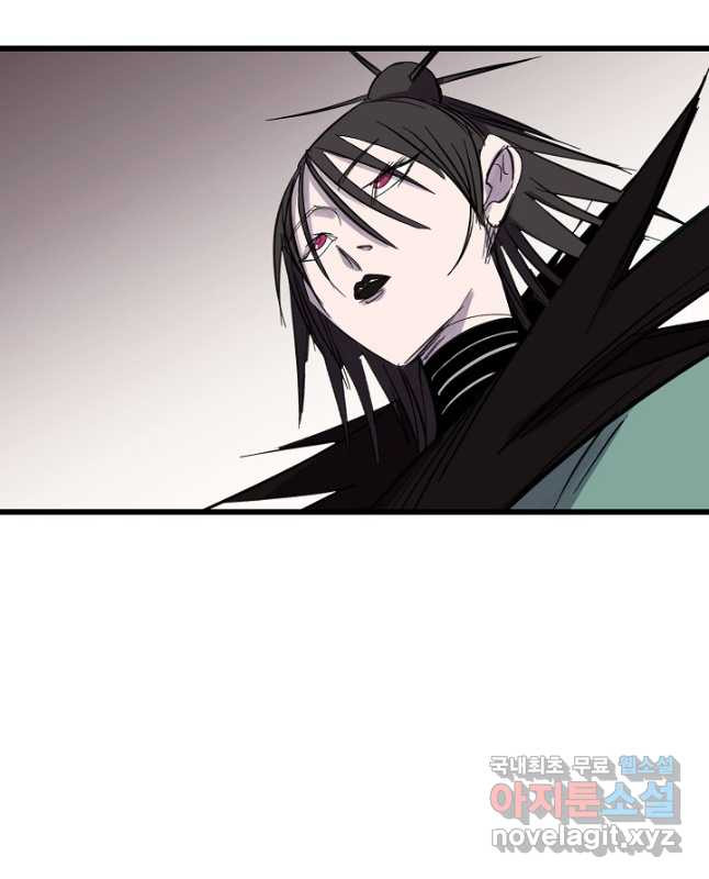 금강야차 38화 15