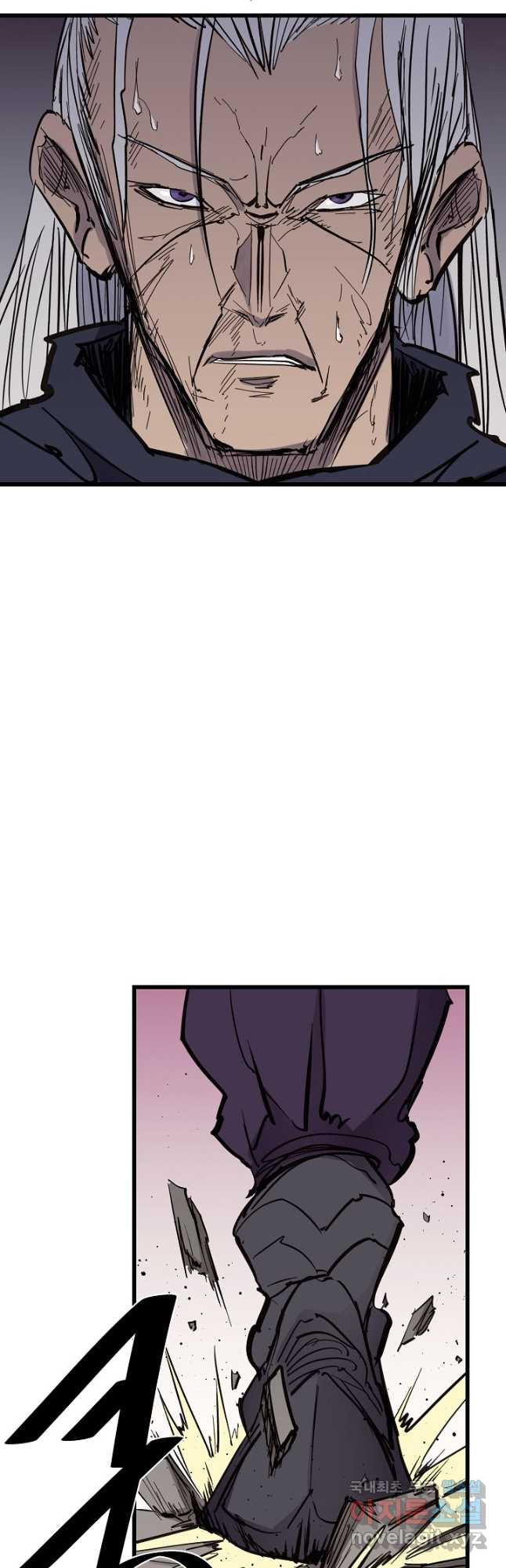 금강야차 38화 28