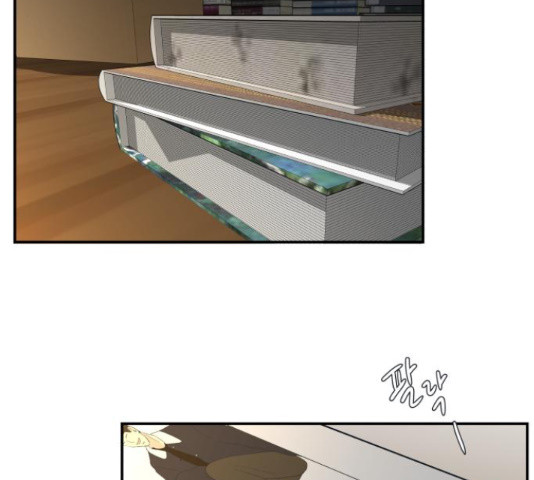 별빛 커튼콜 29화 8