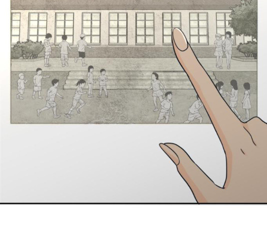 별빛 커튼콜 29화 17