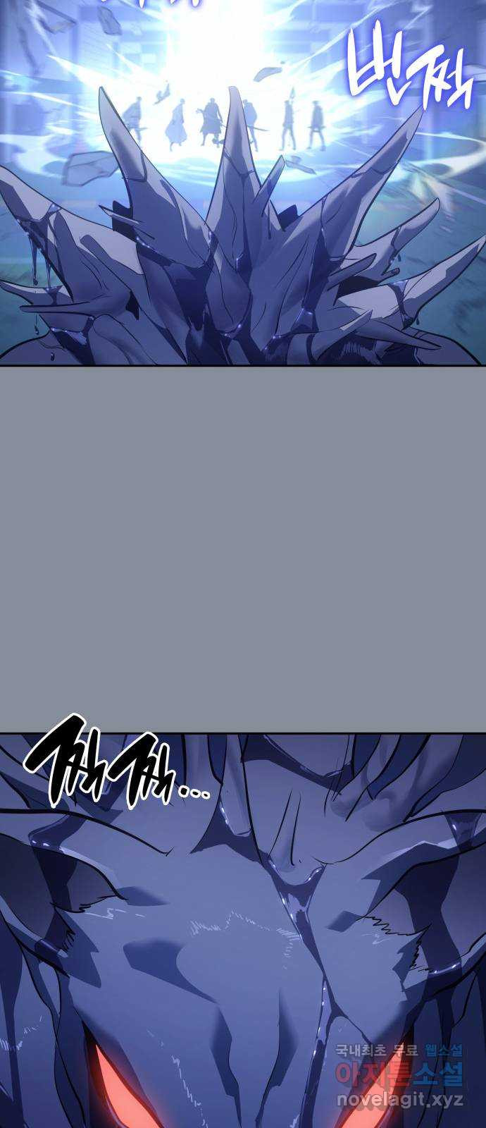 7FATES: CHAKHO 22화 6