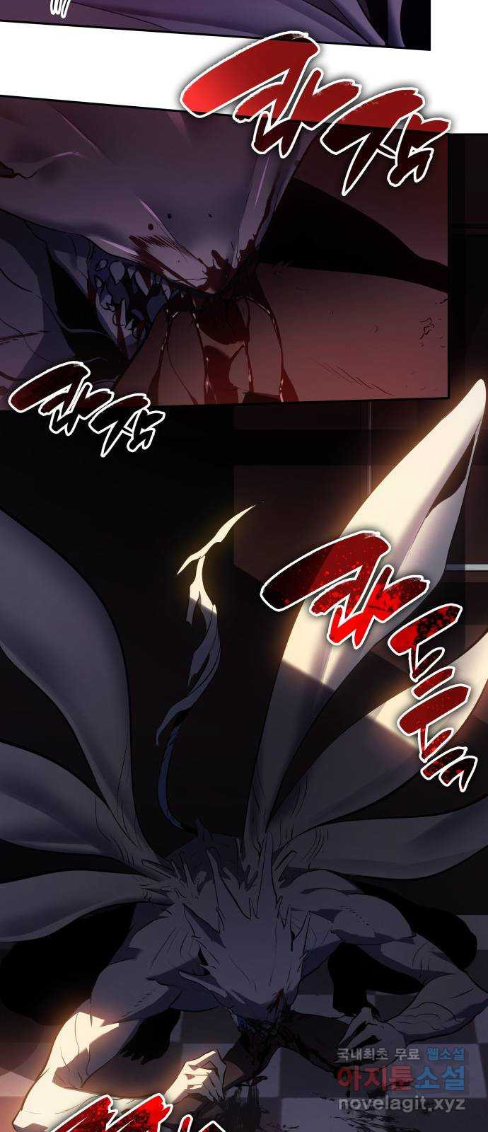 7FATES: CHAKHO 22화 39