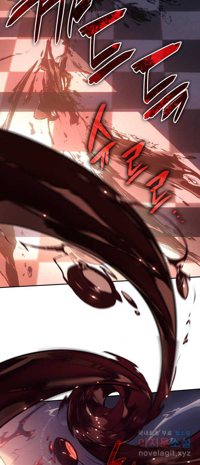 7FATES: CHAKHO 22화 40