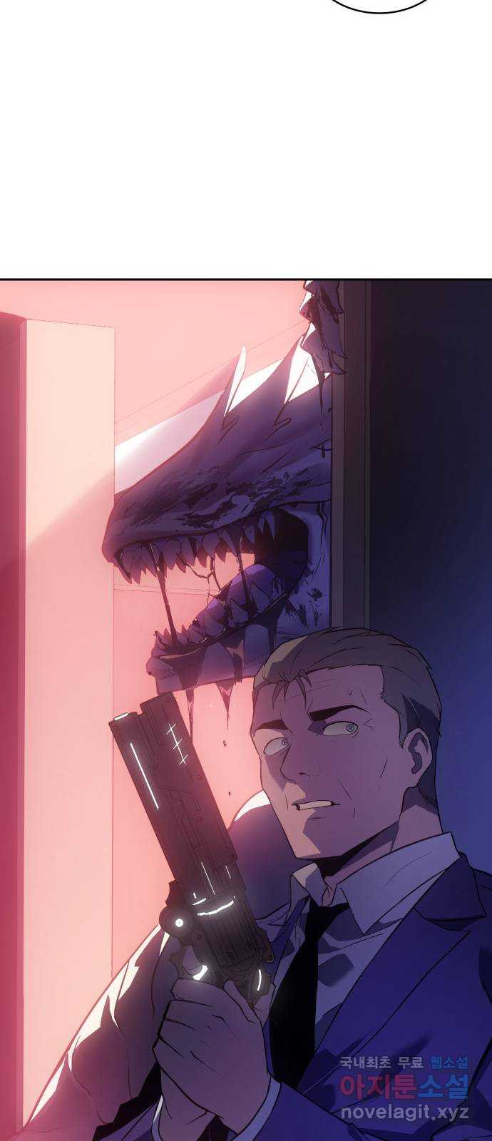 7FATES: CHAKHO 22화 48