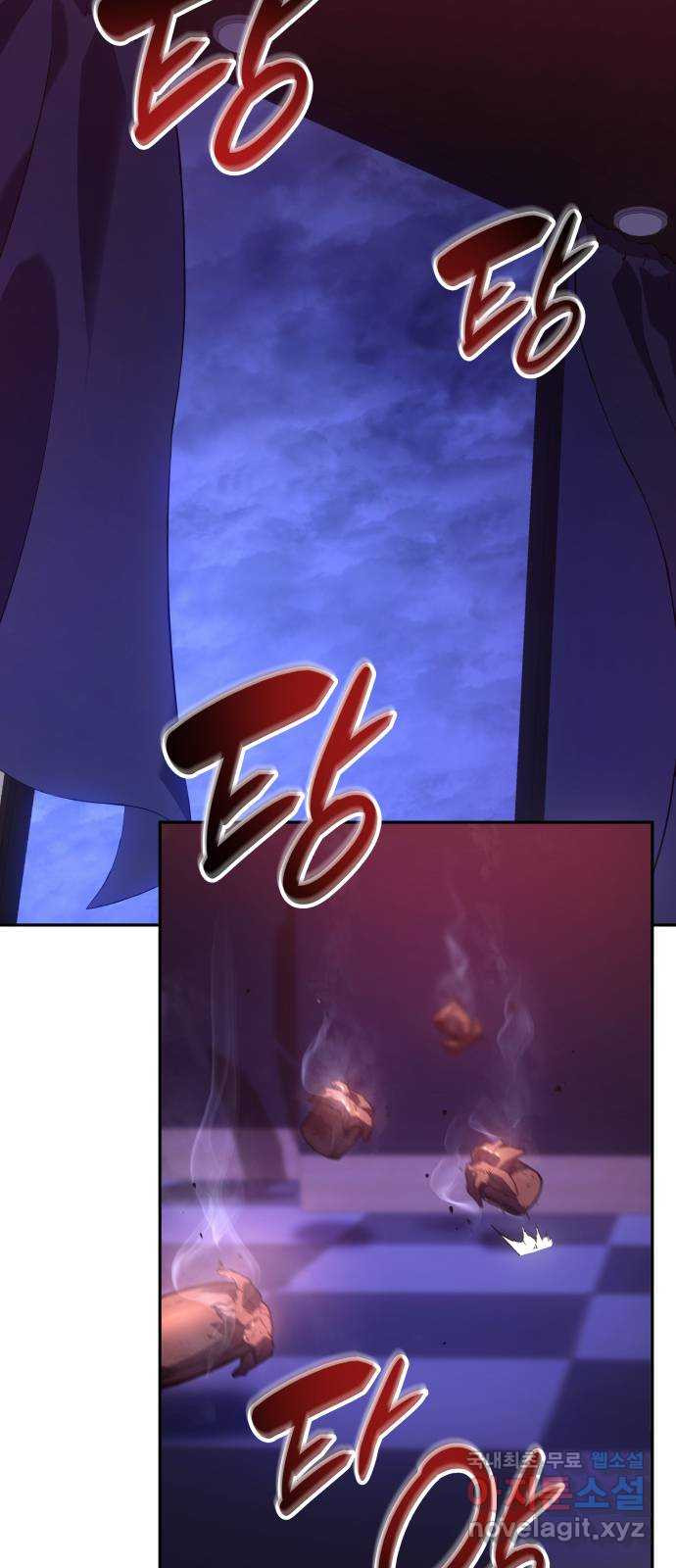 7FATES: CHAKHO 22화 57