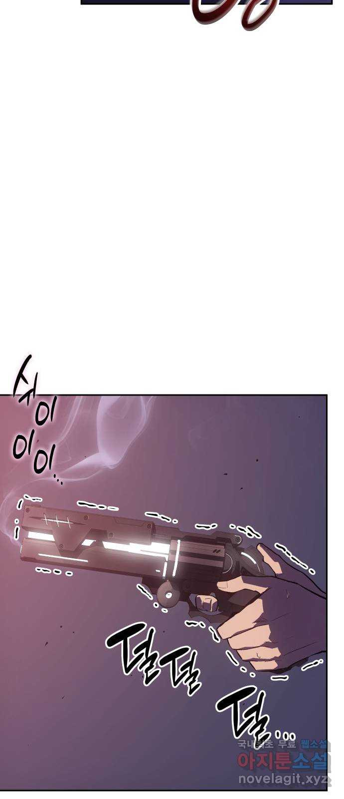 7FATES: CHAKHO 22화 58