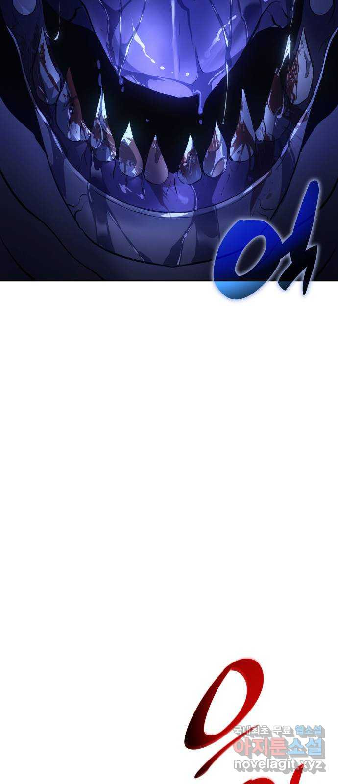 7FATES: CHAKHO 22화 62