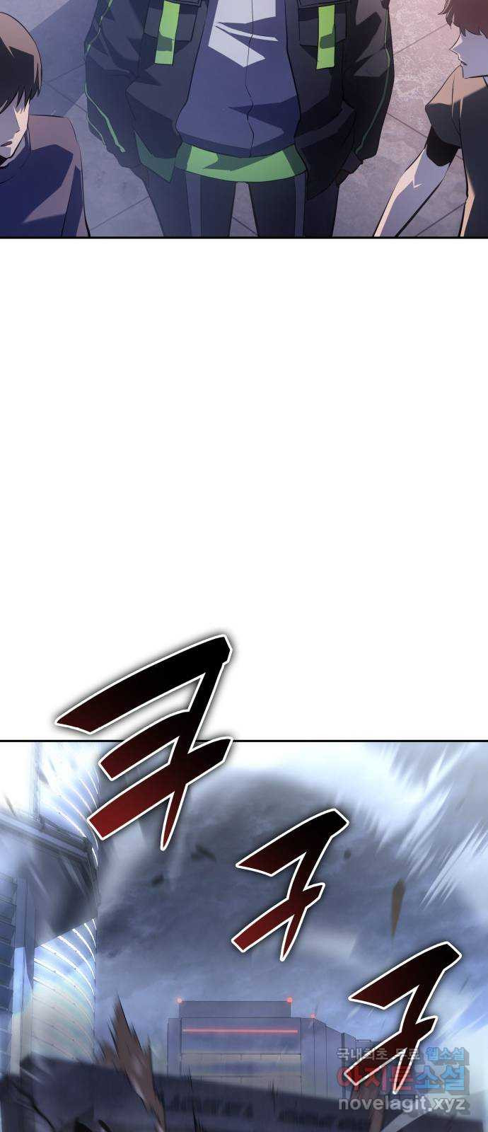 7FATES: CHAKHO 22화 73
