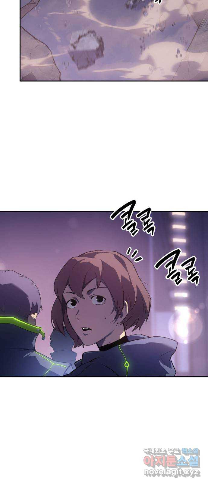 7FATES: CHAKHO 22화 78