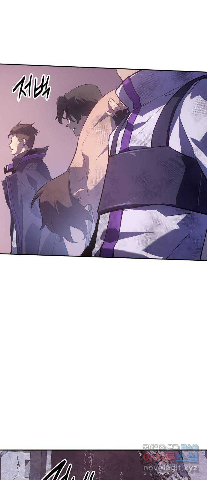 7FATES: CHAKHO 22화 81