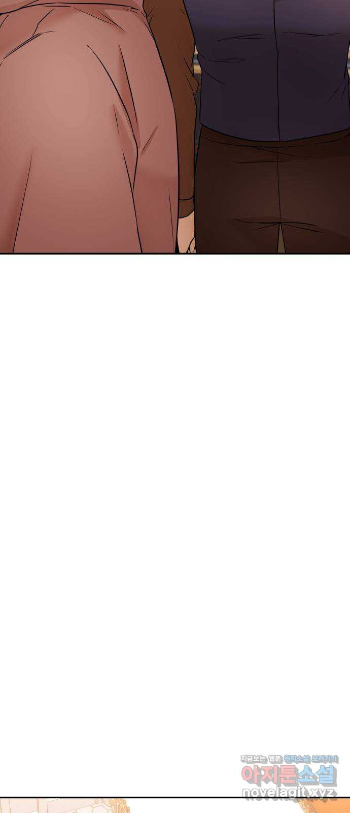 아가사 72화 희망을 주는 자? 13