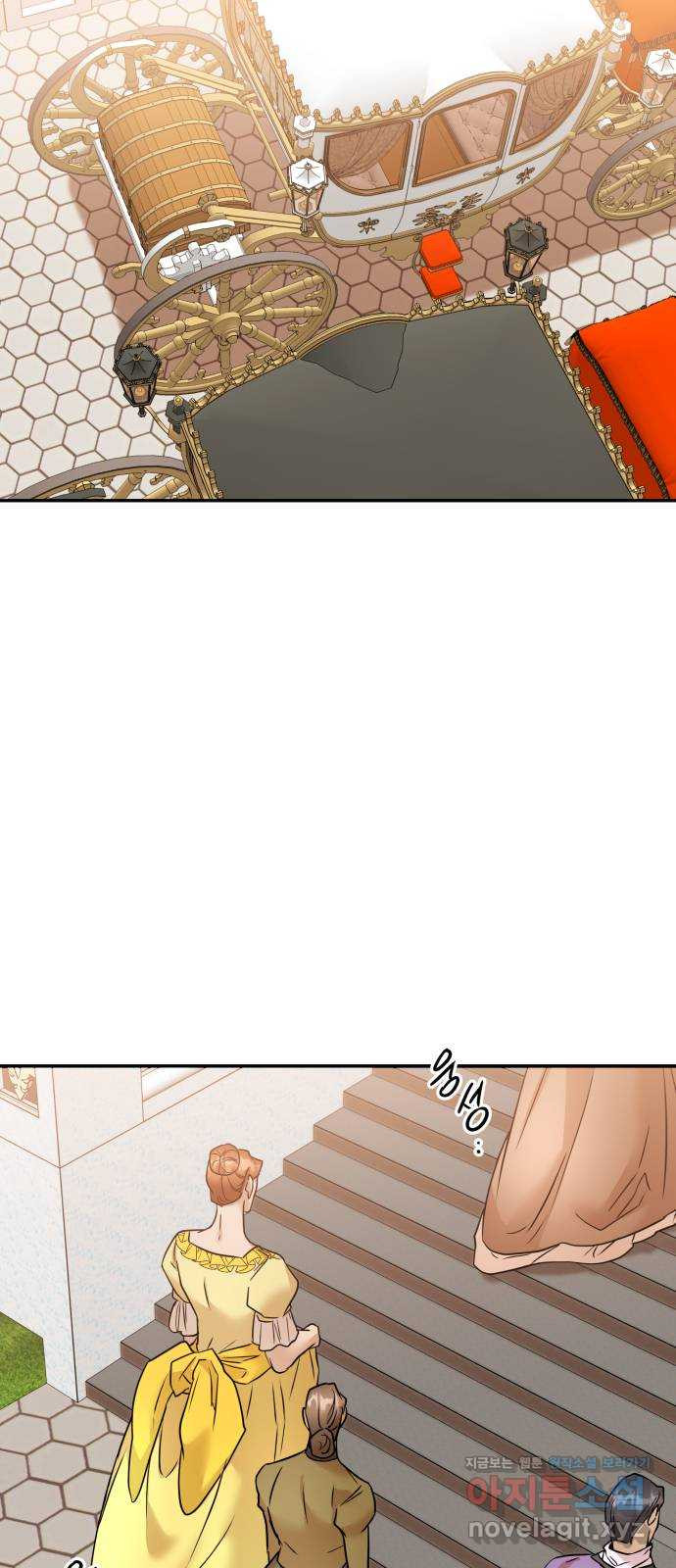 아가사 72화 희망을 주는 자? 14