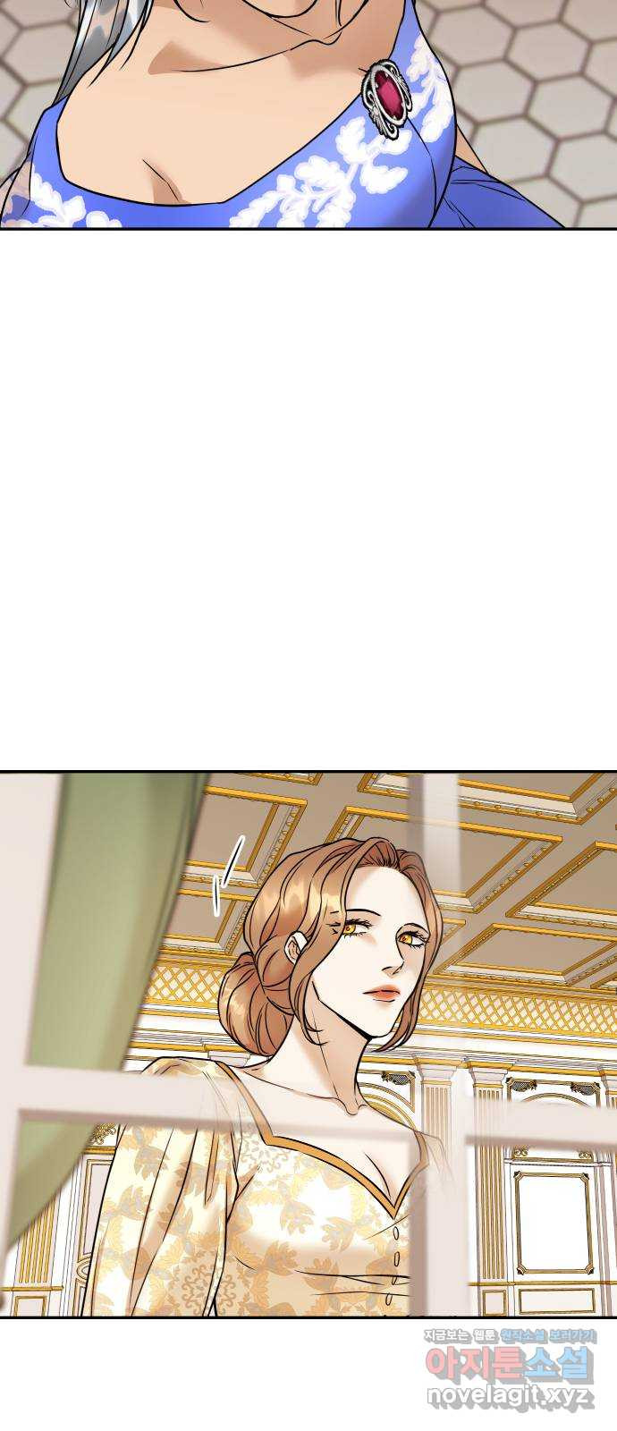 아가사 72화 희망을 주는 자? 23