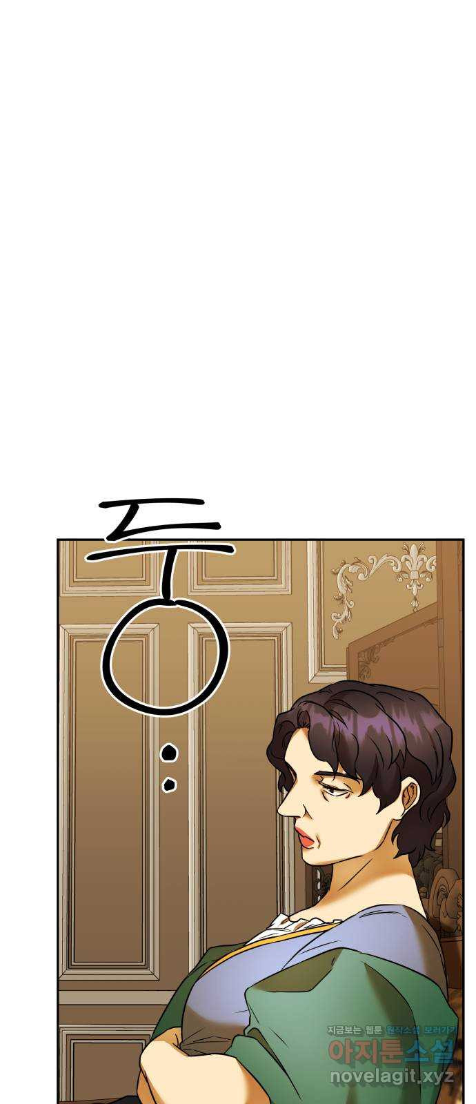 아가사 72화 희망을 주는 자? 53