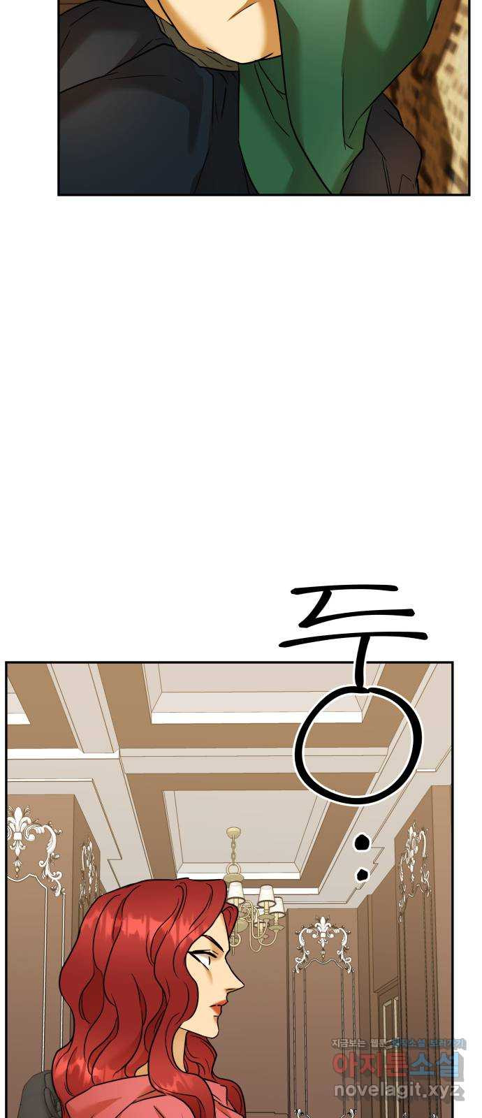 아가사 72화 희망을 주는 자? 54