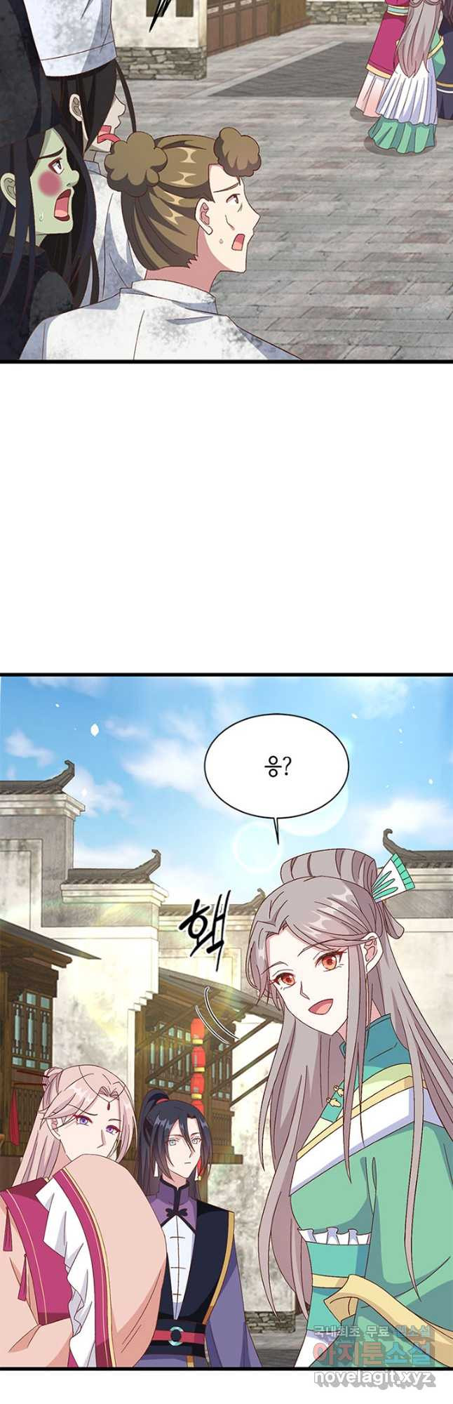 역하렘 나라의 낭군들 63화 14