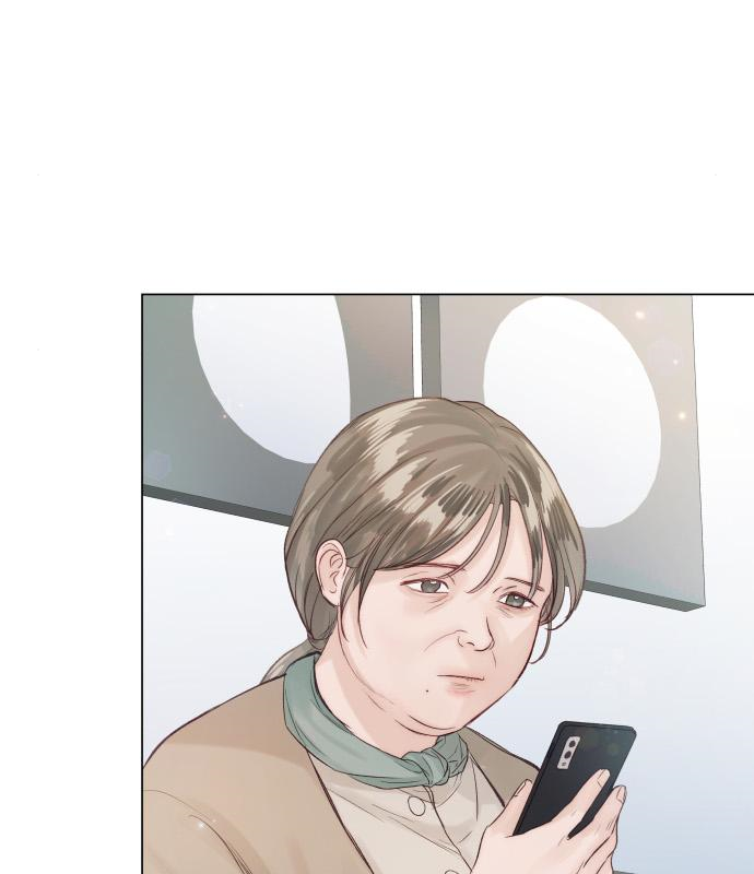 반드시 해피엔딩 80화 25