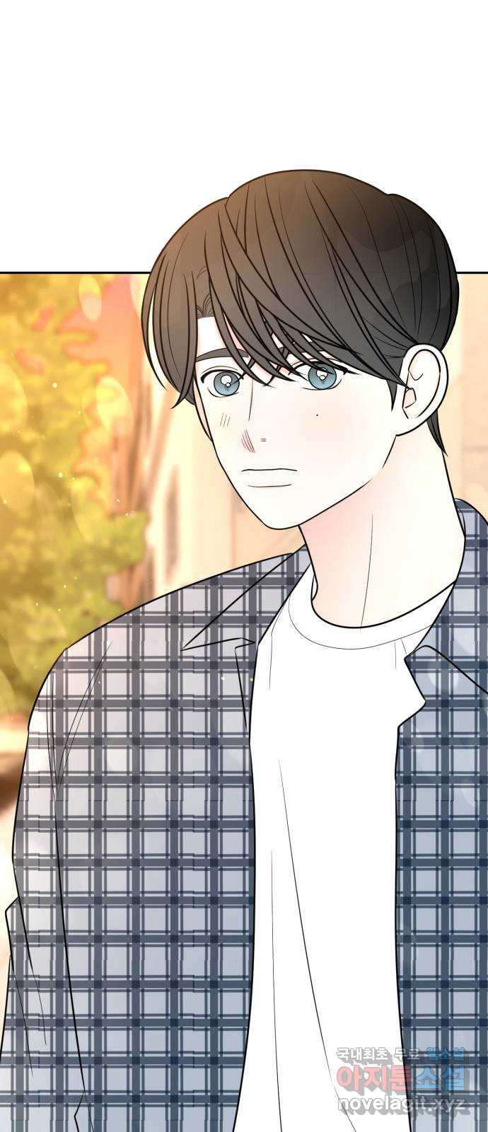 어떤소란 10화 57