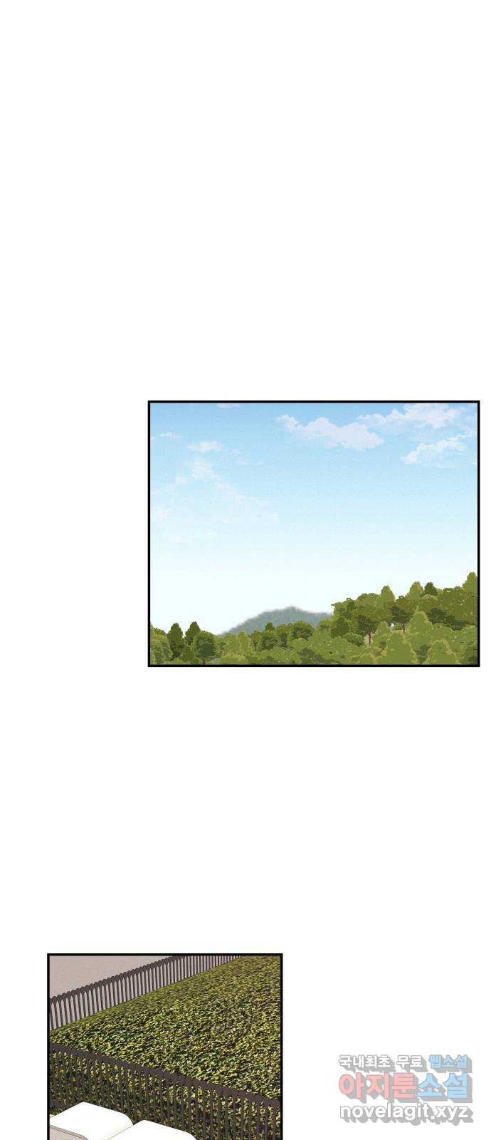 철수와 영희 이야기 40화 59