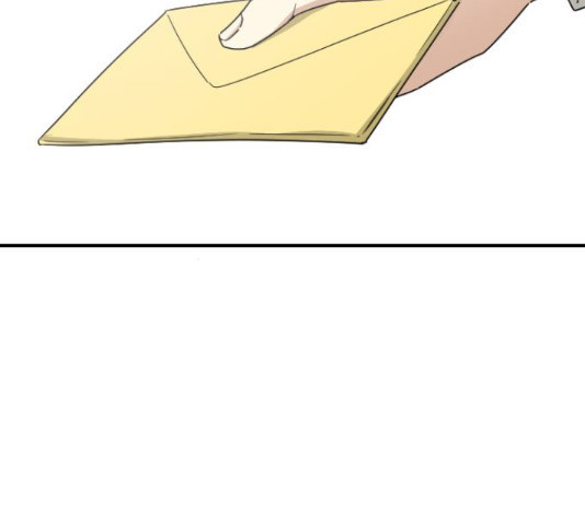 동생친구 2부 37화 17