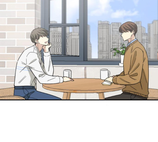동생친구 2부 37화 24