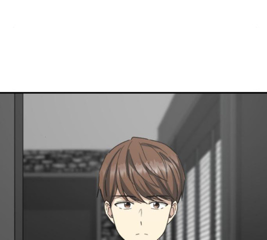 동생친구 2부 37화 91