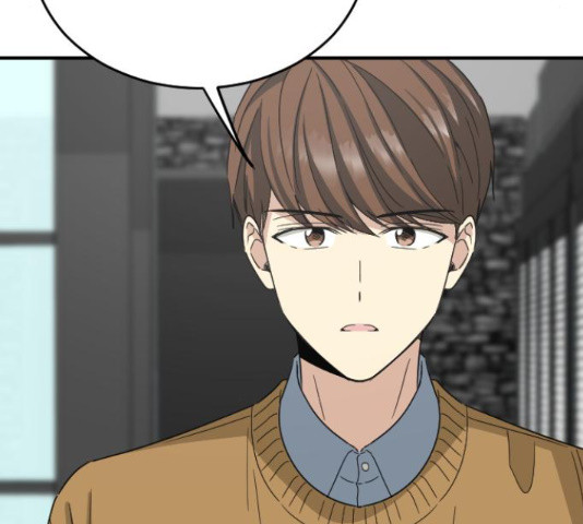동생친구 2부 37화 107