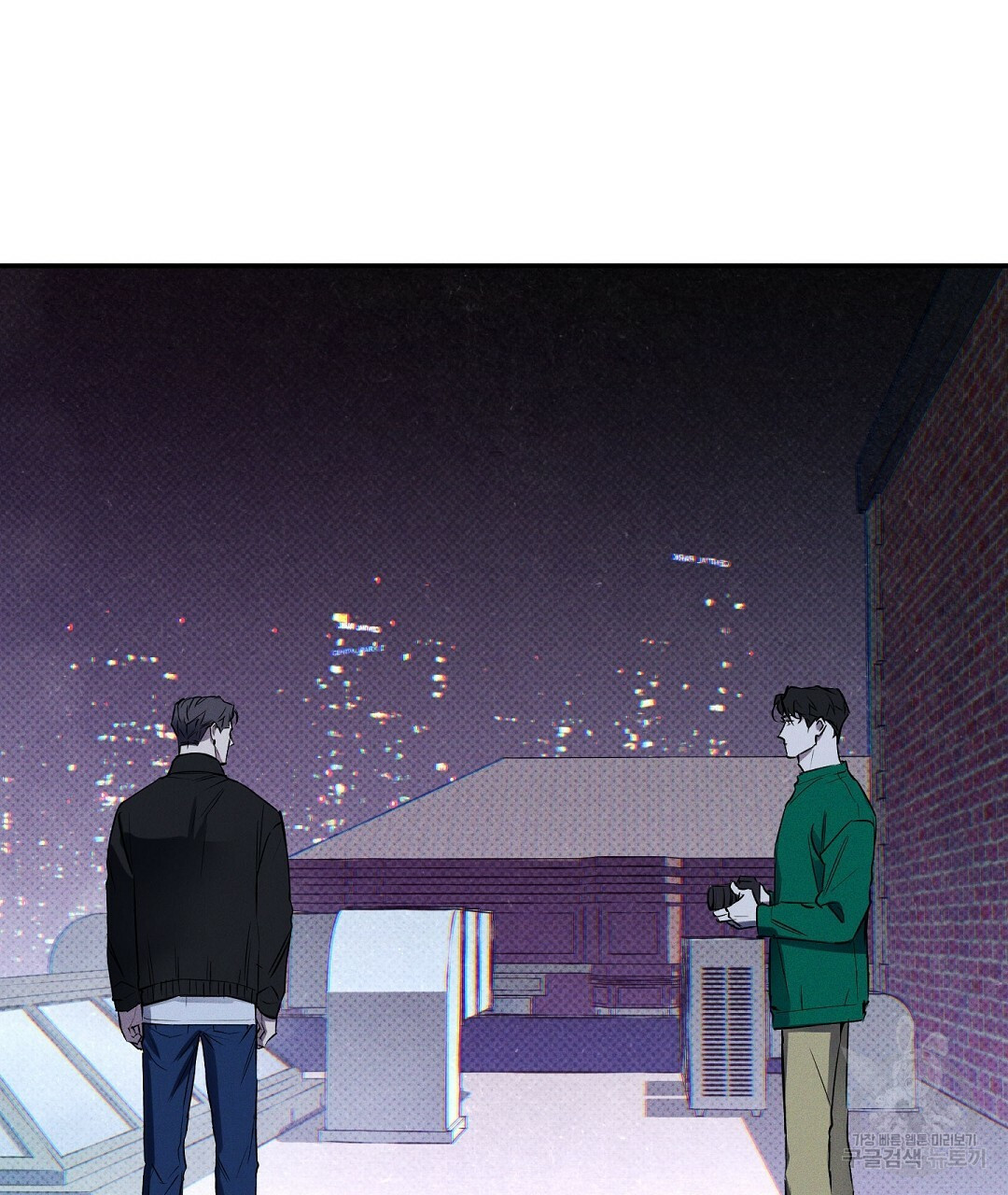 Wet Sand(웻샌드) 15화 5