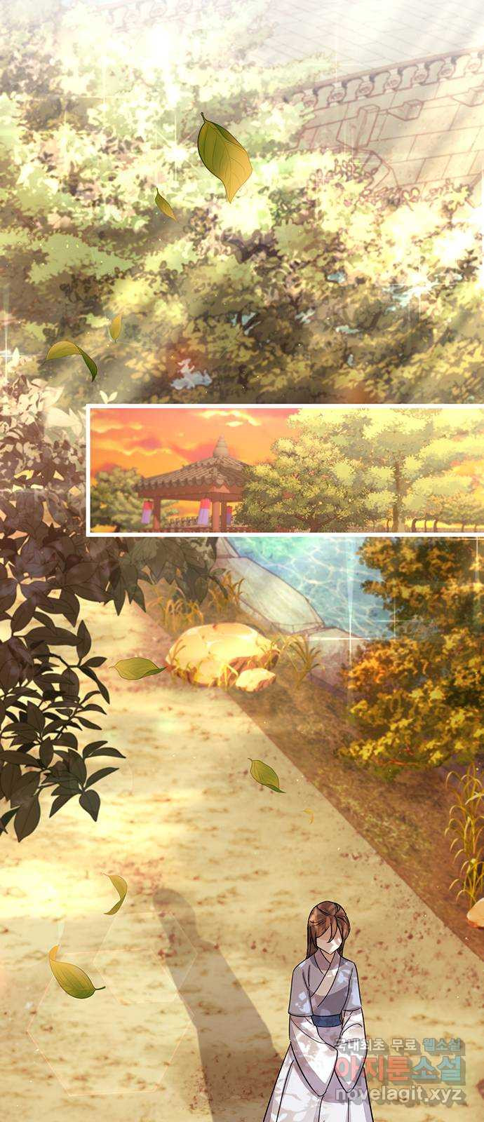 그림자 신부 90화 25