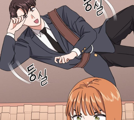 슈퍼스타 천대리 48화 125