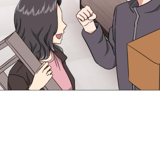 슈퍼스타 천대리 48화 157