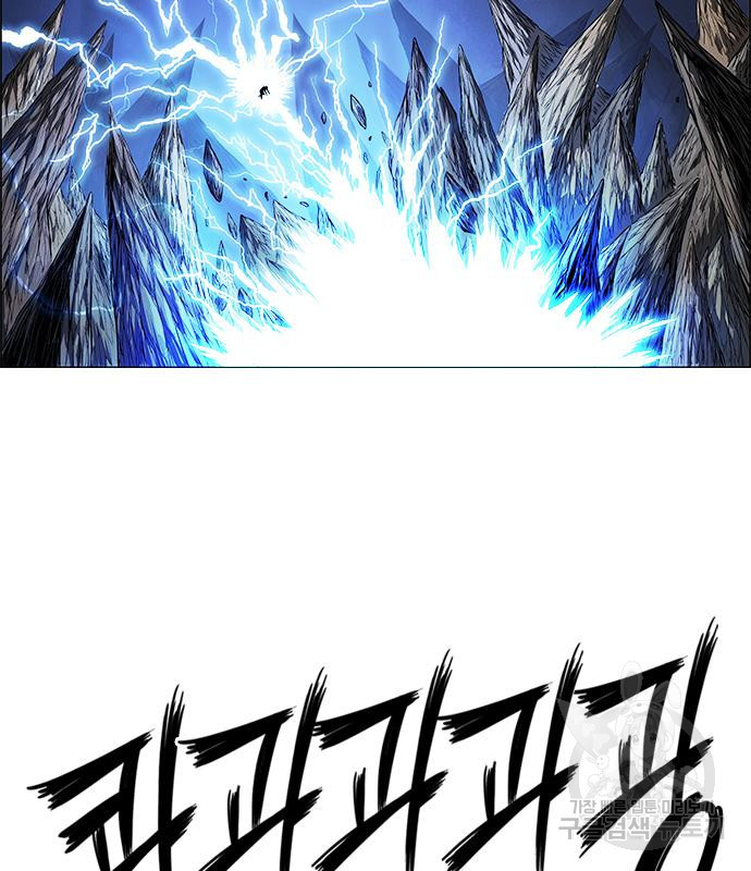 호랑이형님 3부 25화 131