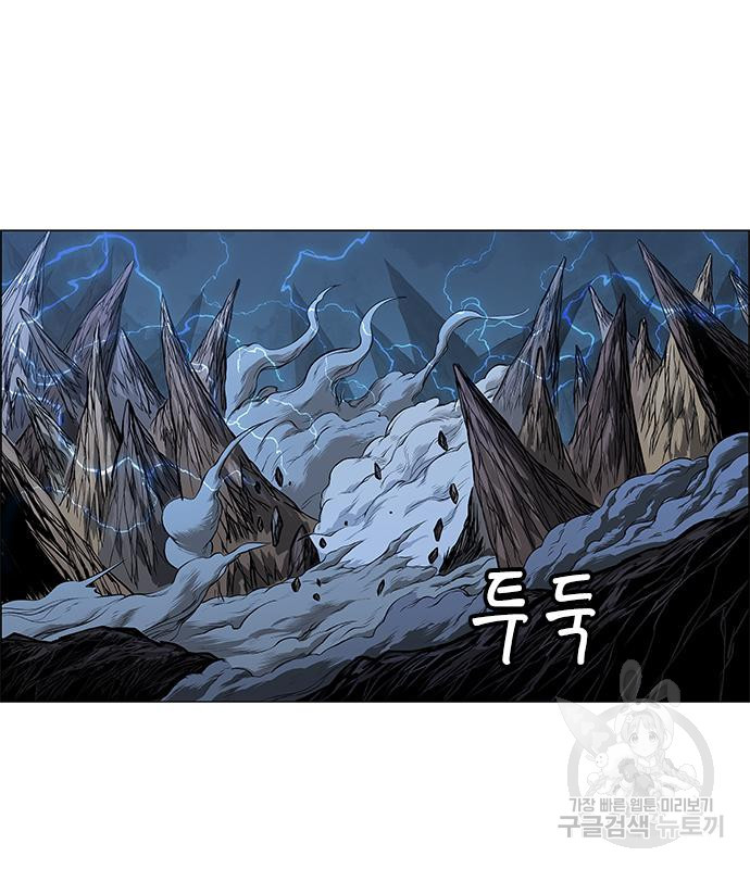 호랑이형님 3부 25화 140