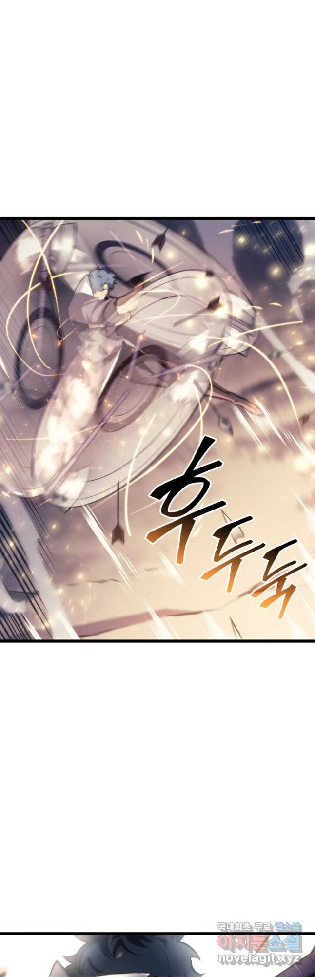 SSS급 랭커 회귀하다 30화 10