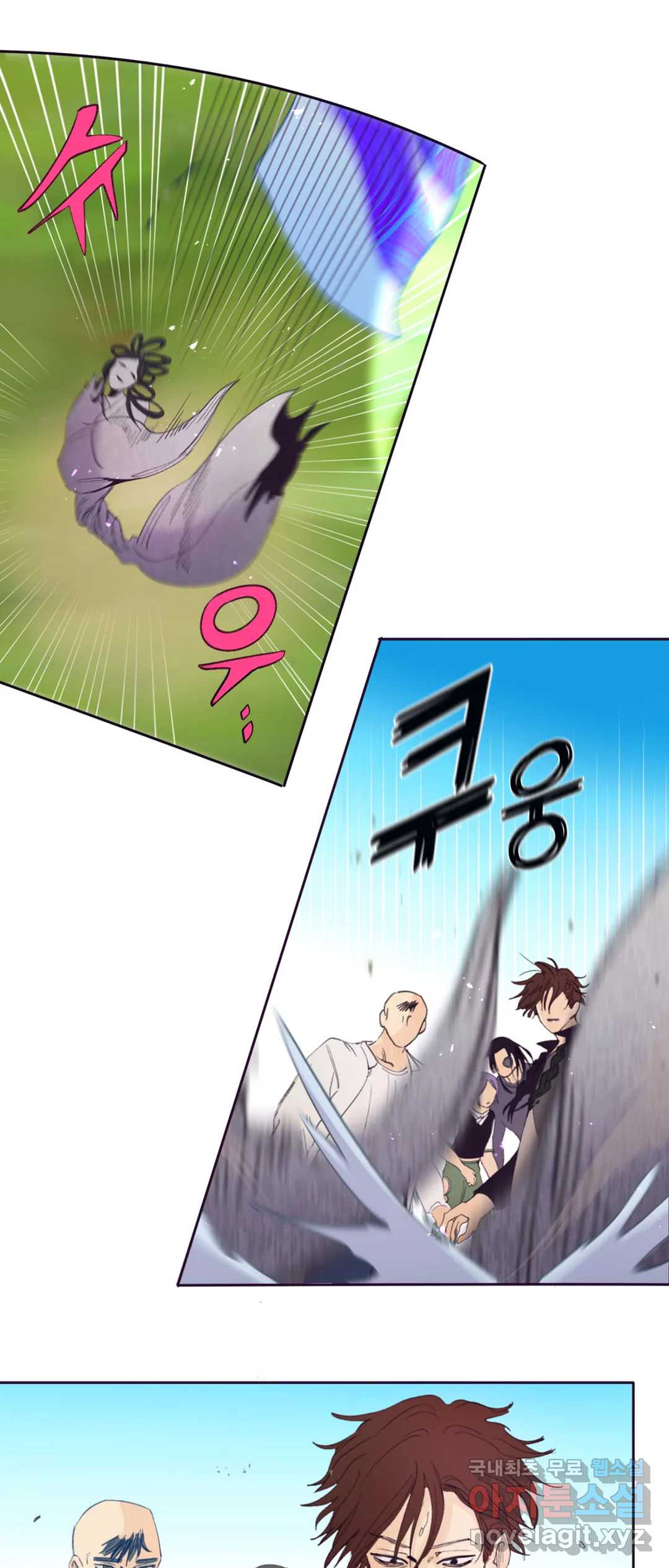 커튼콜 아래그랑 344화 붉은 띠를 맨 자들(1) 18