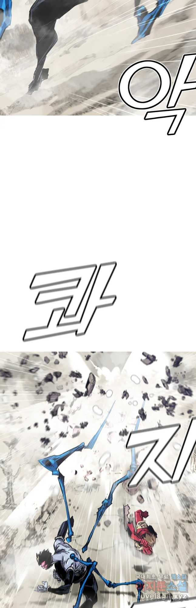 불멸의 투귀 38화 4