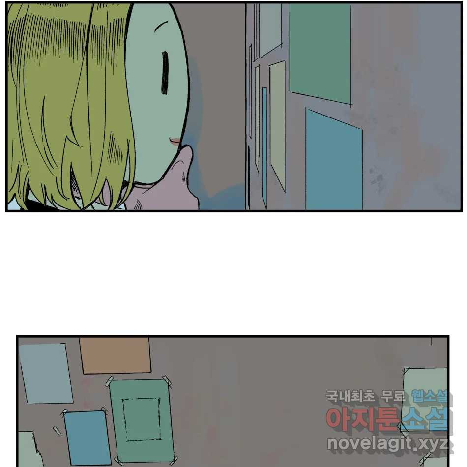타락도시 15화 사랑이란 역병 (2) 32
