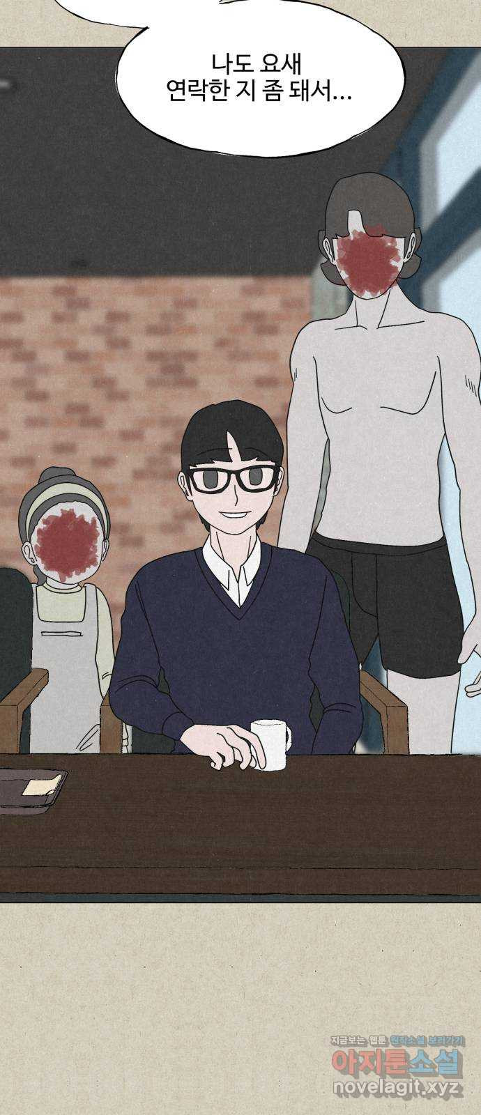 벽간소음 34화 휴재, 연재중단 6