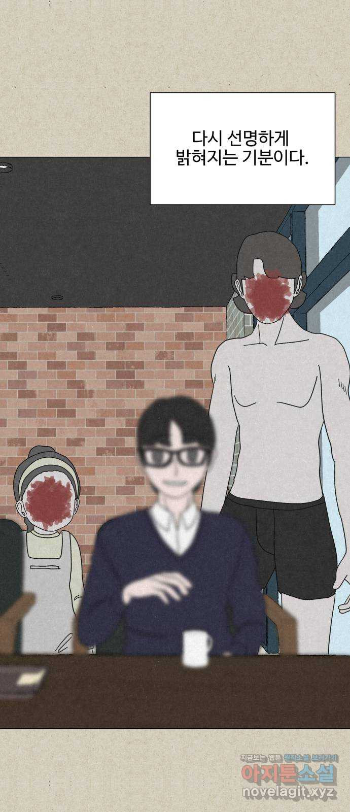 벽간소음 34화 휴재, 연재중단 45
