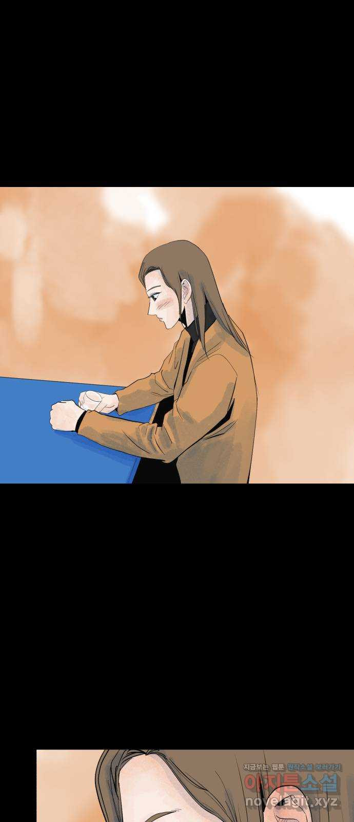 오직, 밝은 미래 58화 : 이게 우리의 끝인 건지 45