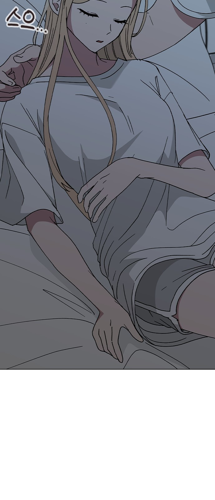 헤어지면 죽음 51. 연우 아파요 60