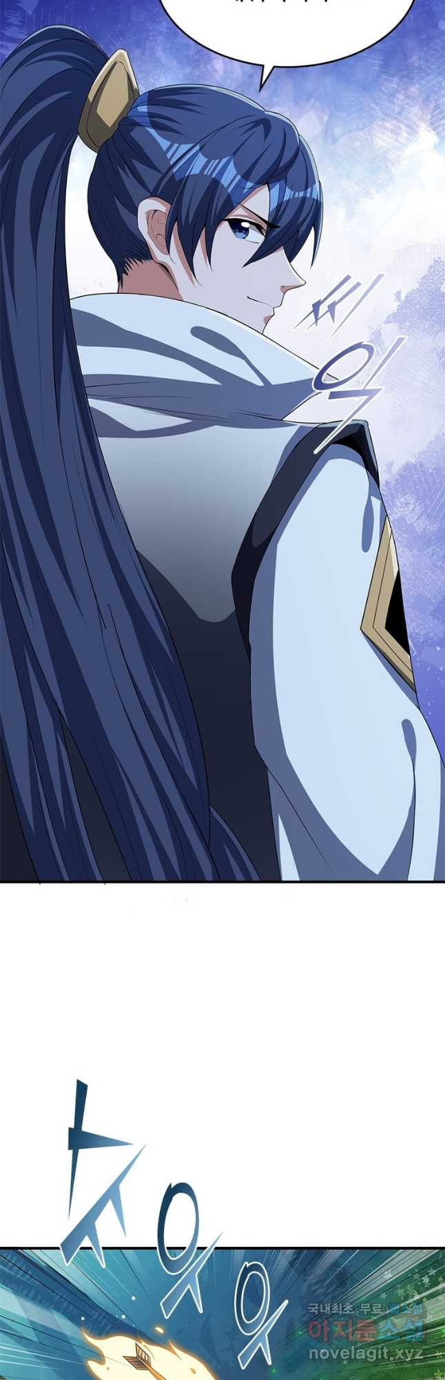 폐인무쌍:용병왕의 귀환 56화 19