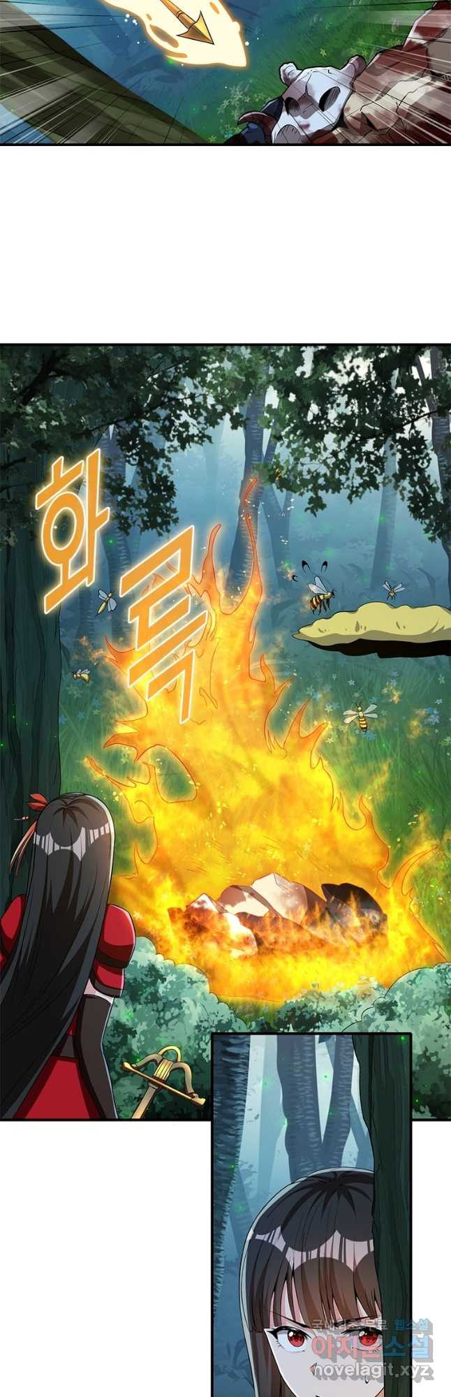 폐인무쌍:용병왕의 귀환 56화 20