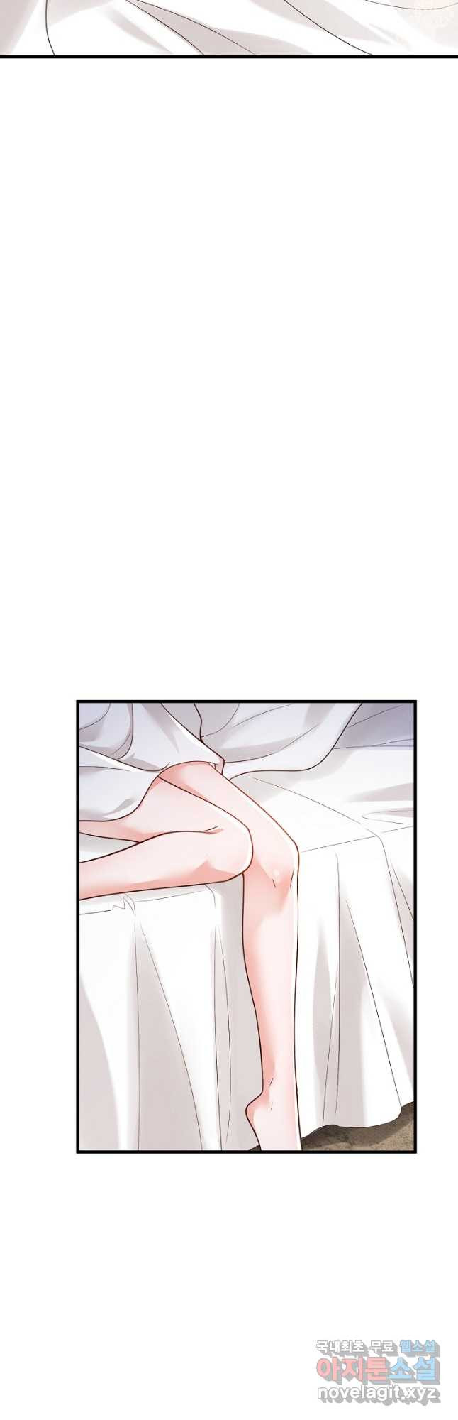 악마가 속삭일 때 72화 3