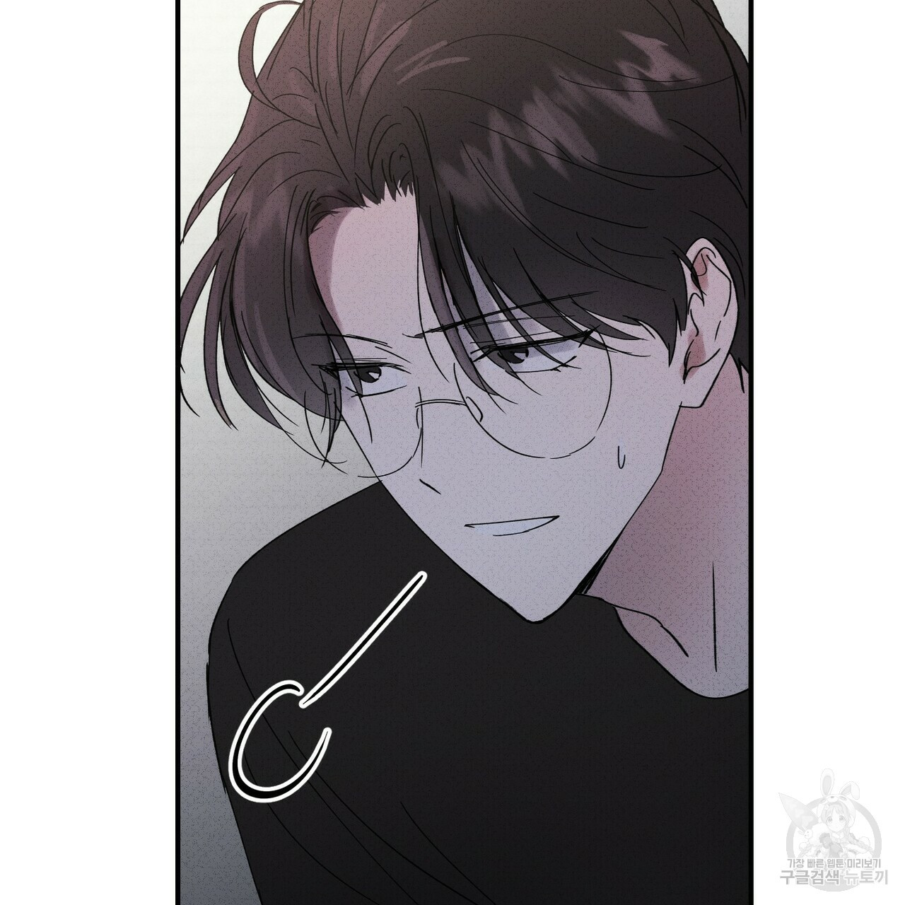 문학소년 51화 29