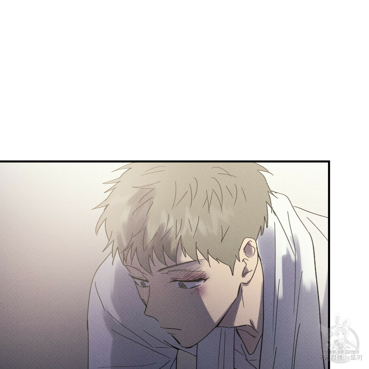 문학소년 51화 49