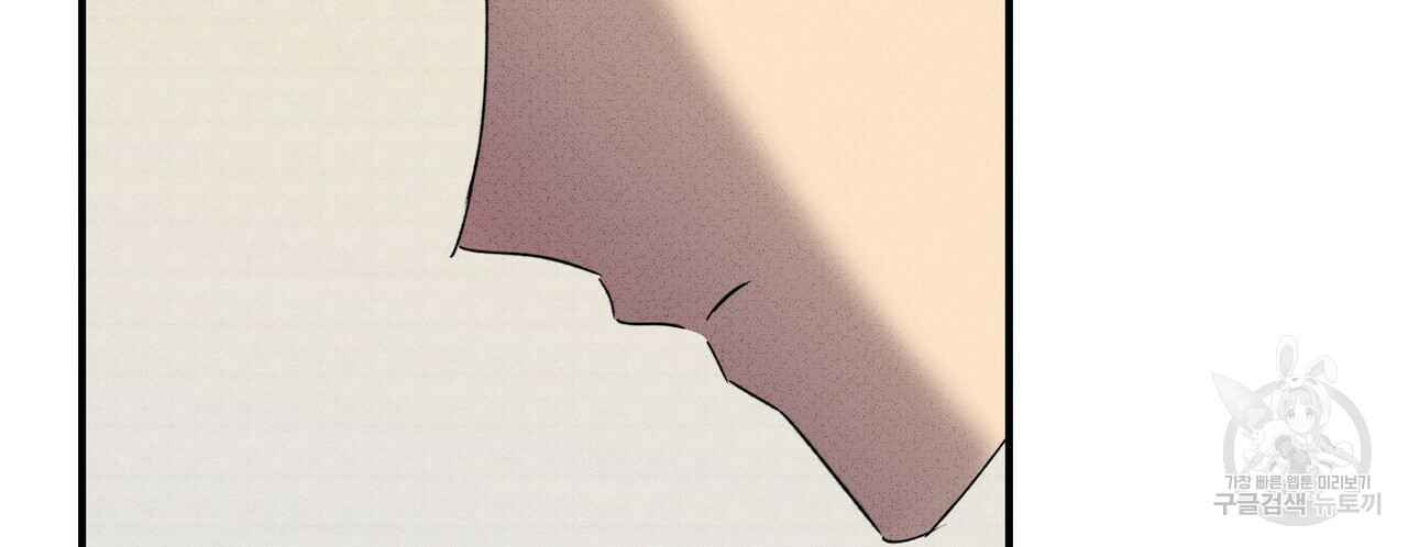 문학소년 51화 62