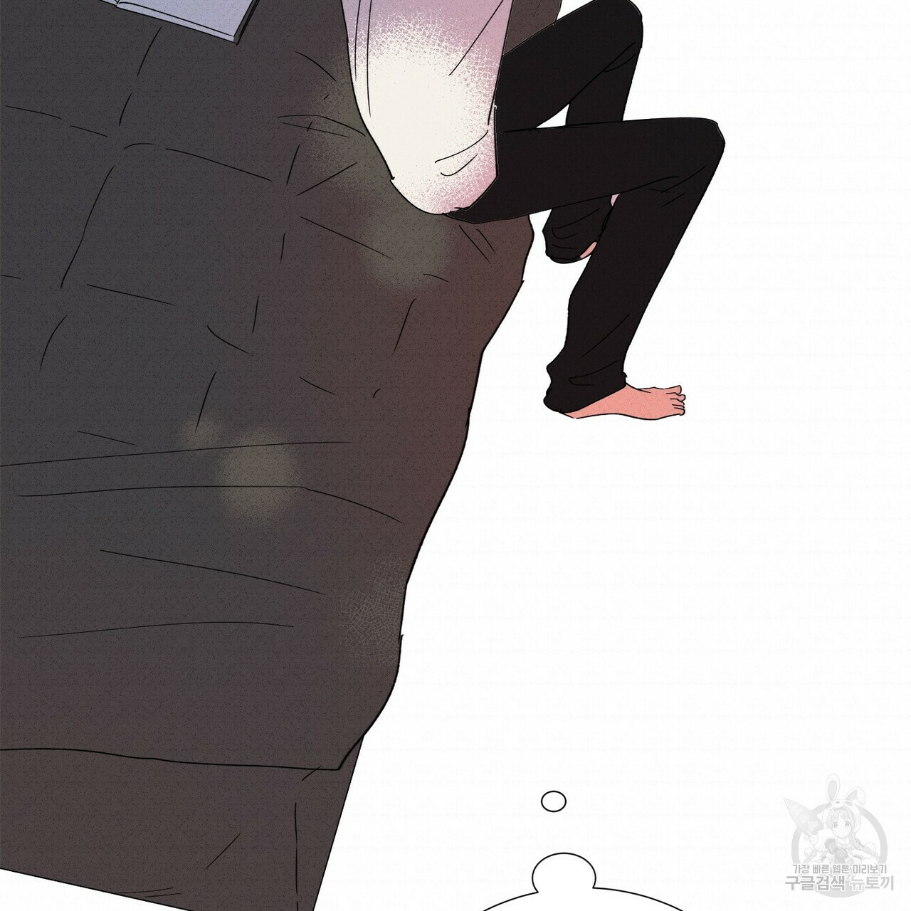 문학소년 51화 73