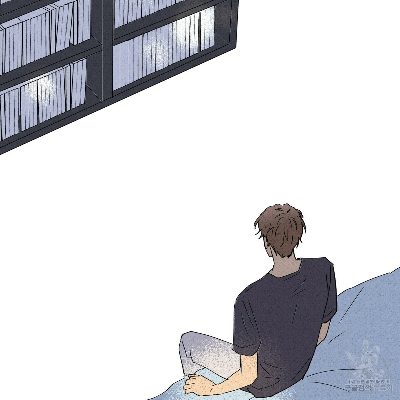 문학소년 51화 163