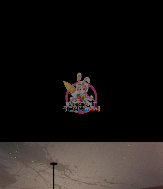 급식아빠 57화 1